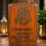 Divine Radha Krishna Wall Frame with Om Krishnaya Vasudevaya Mantra | Spiritual Wall Hanging Plaque for Living Room, Office & Gifting - Image 6