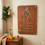 Divine Radha Krishna Wall Frame with Om Krishnaya Vasudevaya Mantra | Spiritual Wall Hanging Plaque for Living Room, Office & Gifting