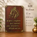 Divine Radha Krishna Wall Frame with Om Krishnaya Vasudevaya Mantra | Spiritual Wall Hanging Plaque for Living Room, Office & Gifting - Image 7